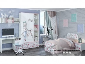 Детская комната Малибу в Камышлове - kamyshlov.magazinmebel.ru | фото - изображение 1