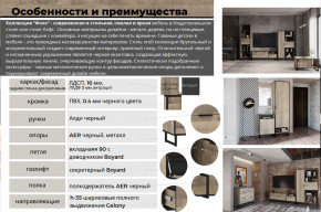 Гостиная Фолк в Камышлове - kamyshlov.magazinmebel.ru | фото - изображение 2