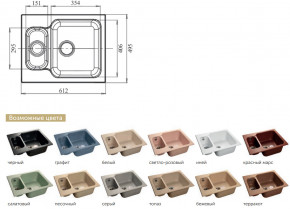 Каменная мойка GranFest Standart GF-S615K в Камышлове - kamyshlov.magazinmebel.ru | фото - изображение 2