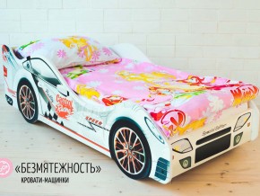 Комплект постельного белья 1.5 в Камышлове - kamyshlov.magazinmebel.ru | фото