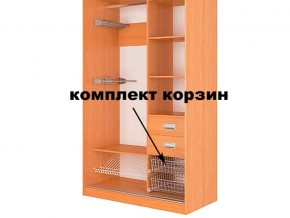 Корзина (комплект 2шт) в Камышлове - kamyshlov.magazinmebel.ru | фото