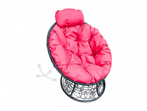 Кресло Папасан мини пружинка с ротангом розовая подушка в Камышлове - kamyshlov.magazinmebel.ru | фото