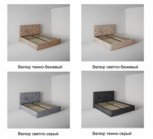Кровать Екатеринбург 0.9 м с подъемным механизмом в Камышлове - kamyshlov.magazinmebel.ru | фото - изображение 7
