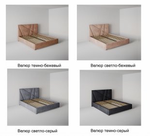 Кровать Геометрия 1.2 м с подъемным механизмом в Камышлове - kamyshlov.magazinmebel.ru | фото - изображение 2