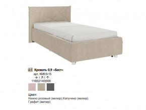 Кровать 0.9 Бест с основанием в Камышлове - kamyshlov.magazinmebel.ru | фото