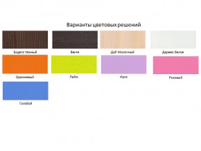 Кровать чердак Малыш 70х160 белый с фасадом для рисования феритейл в Камышлове - kamyshlov.magazinmebel.ru | фото - изображение 2