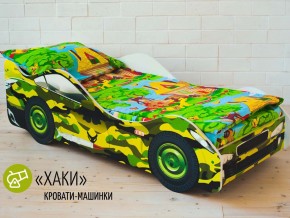 Кровать детская машина Хаки в Камышлове - kamyshlov.magazinmebel.ru | фото - изображение 1