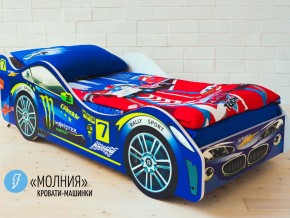 Кровать детская машина Молния в Камышлове - kamyshlov.magazinmebel.ru | фото - изображение 1
