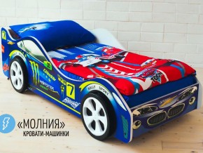 Кровать детская машина Молния в Камышлове - kamyshlov.magazinmebel.ru | фото - изображение 2