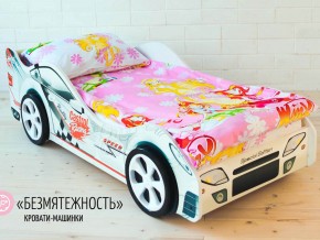 Кровать детская машинка Безмятежность в Камышлове - kamyshlov.magazinmebel.ru | фото - изображение 2
