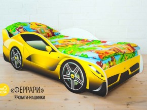 Кровать детская машинка Феррари в Камышлове - kamyshlov.magazinmebel.ru | фото