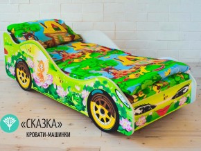 Кровать детская машинка Сказка в Камышлове - kamyshlov.magazinmebel.ru | фото