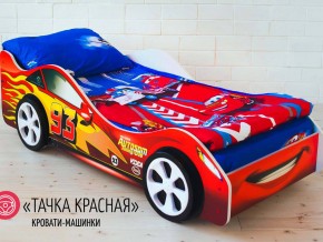Кровать детская машинка Тачка Красная в Камышлове - kamyshlov.magazinmebel.ru | фото - изображение 2