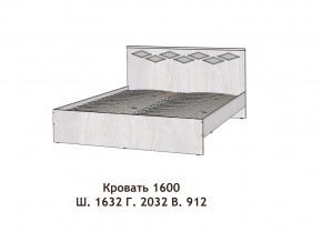 Кровать Диана 1600 в Камышлове - kamyshlov.magazinmebel.ru | фото - изображение 2
