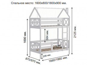 Кровать домик 2-х ярусная Аист-4 Классика белый 1600х800 мм в Камышлове - kamyshlov.magazinmebel.ru | фото - изображение 2