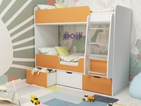 Кровать двухъярусная Малыш двойняшка белый-оранжевый в Камышлове - kamyshlov.magazinmebel.ru | фото - изображение 1