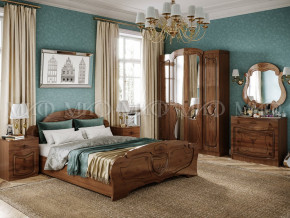 Кровать Мария 1400 в Камышлове - kamyshlov.magazinmebel.ru | фото - изображение 2