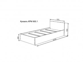 Кровать Мори КР900.1 в Камышлове - kamyshlov.magazinmebel.ru | фото - изображение 2