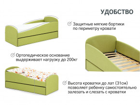 Кровать с ящиком Letmo авокадо (рогожка) в Камышлове - kamyshlov.magazinmebel.ru | фото - изображение 10