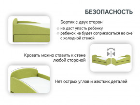 Кровать с ящиком Letmo авокадо (рогожка) в Камышлове - kamyshlov.magazinmebel.ru | фото - изображение 12