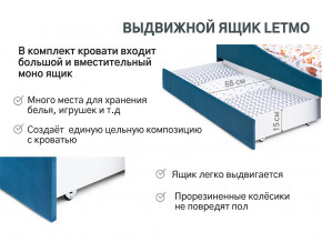 Кровать с ящиком Letmo морской (велюр) в Камышлове - kamyshlov.magazinmebel.ru | фото - изображение 13