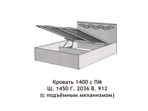 Кровать с подъёмный механизмом Диана 1400 в Камышлове - kamyshlov.magazinmebel.ru | фото - изображение 3