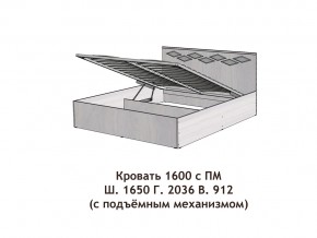Кровать с подъёмный механизмом Диана 1600 в Камышлове - kamyshlov.magazinmebel.ru | фото - изображение 3