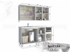 Кухня 1600 Орхидея в Камышлове - kamyshlov.magazinmebel.ru | фото - изображение 2