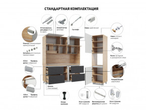 Кухня Лорен Белый глянец в Камышлове - kamyshlov.magazinmebel.ru | фото - изображение 2
