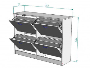 Обувница W47 в Камышлове - kamyshlov.magazinmebel.ru | фото - изображение 3