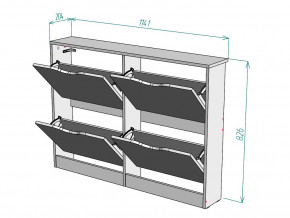 Обувница W92 в Камышлове - kamyshlov.magazinmebel.ru | фото - изображение 3