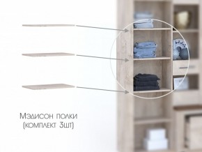 Полки в шкаф 3 шт в Камышлове - kamyshlov.magazinmebel.ru | фото