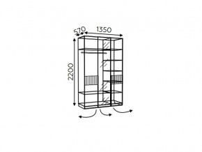 Шкаф трехдверный без зеркала Моника мод.8 и мод.10.3 в Камышлове - kamyshlov.magazinmebel.ru | фото - изображение 3