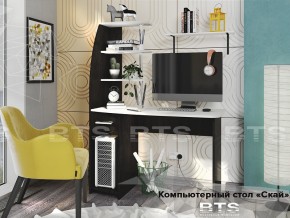 Стол компьютерный Скай в Камышлове - kamyshlov.magazinmebel.ru | фото - изображение 1
