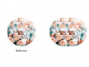 Стол круглый раздвижной Бостон брифинг фото бабочки в Камышлове - kamyshlov.magazinmebel.ru | фото - изображение 2