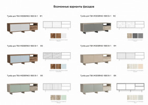 Тумба для ТВА Moderno-1800 В-1 Ф1 в Камышлове - kamyshlov.magazinmebel.ru | фото - изображение 3