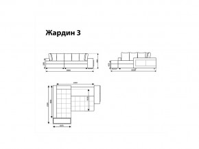 Угловой диван Жардин 3 вид 1 в Камышлове - kamyshlov.magazinmebel.ru | фото - изображение 8