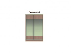 Вариант фасадов 4 в Камышлове - kamyshlov.magazinmebel.ru | фото