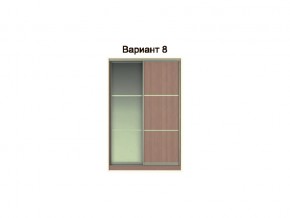 Вариант фасадов 8 в Камышлове - kamyshlov.magazinmebel.ru | фото